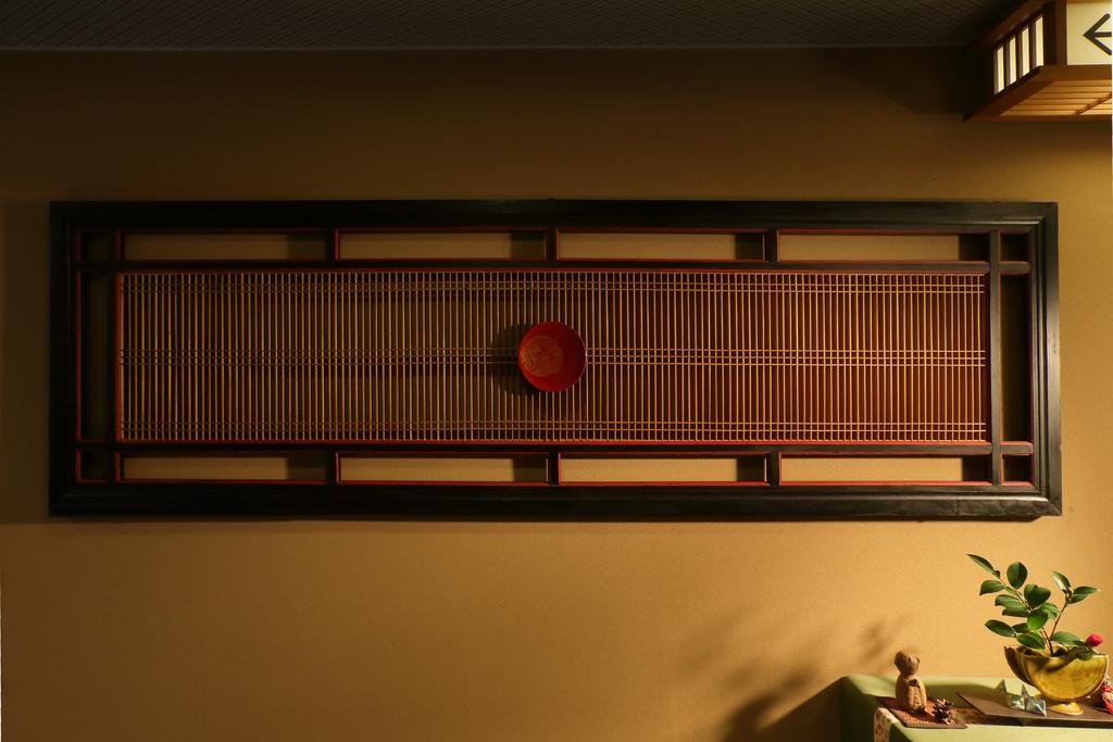 Tsuganoki Hotell Nikko Eksteriør bilde
